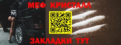 кокс Чапаевск