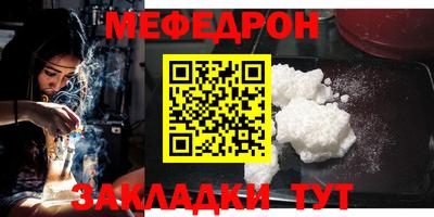 кокс Чапаевск