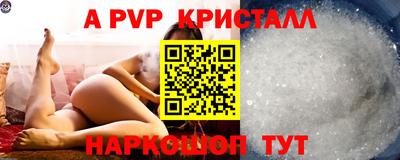 кокс Чапаевск