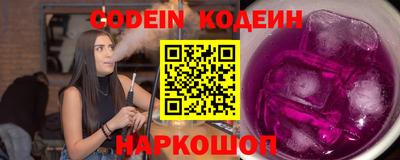 крисы Чебаркуль