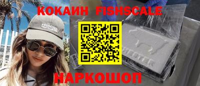 крисы Чебаркуль