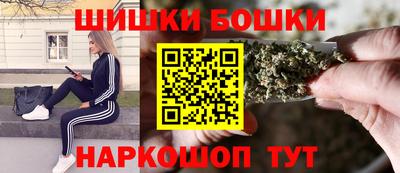 крисы Чебаркуль