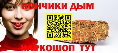 крисы Чебаркуль