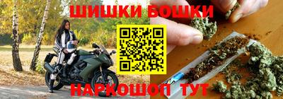 кокаин Чебоксары