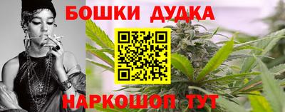 кокаин Чебоксары