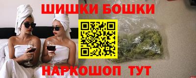 кокс Чапаевск