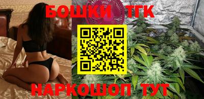 кокаин Чебоксары