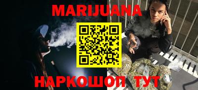 крисы Чебаркуль