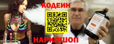 крисы Чебаркуль