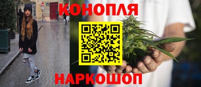 кокаин Чебоксары