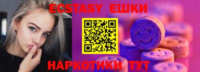 кокаин Чебоксары