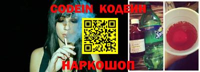 крисы Чебаркуль