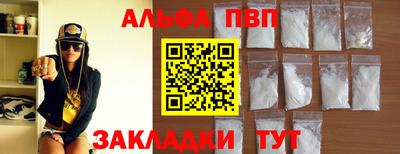 кокс Чапаевск