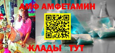 крисы Чебаркуль