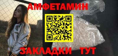 крисы Чебаркуль
