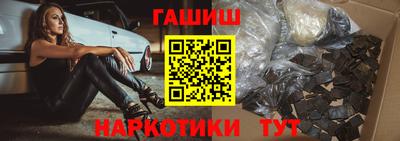 кокаин Чебоксары