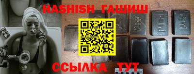 кокс Чапаевск