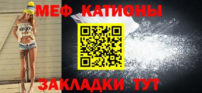 кокс Чапаевск