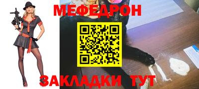 кокс Чапаевск