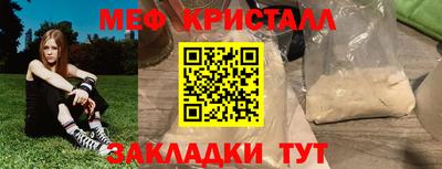кокс Чапаевск