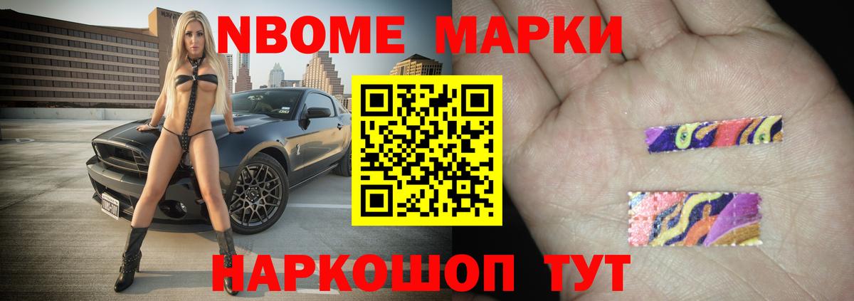 ЛСД экстази ecstasy  LSD-25 экстази  Белая Калитва  Лсд 25 экстази кислота  Вход с VPN 